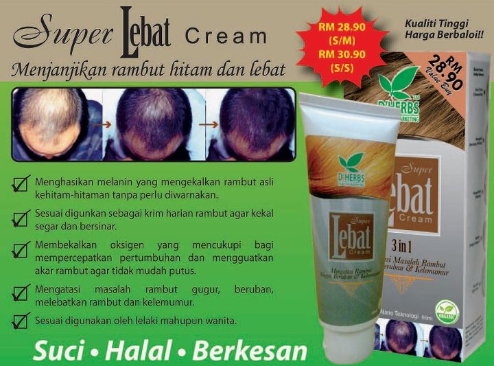 superlebat brochure -