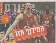 תמונה