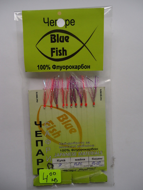Чепарета Blue Fish 12632303