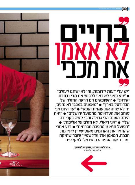 תמונה
