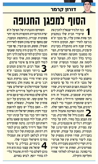 תמונה