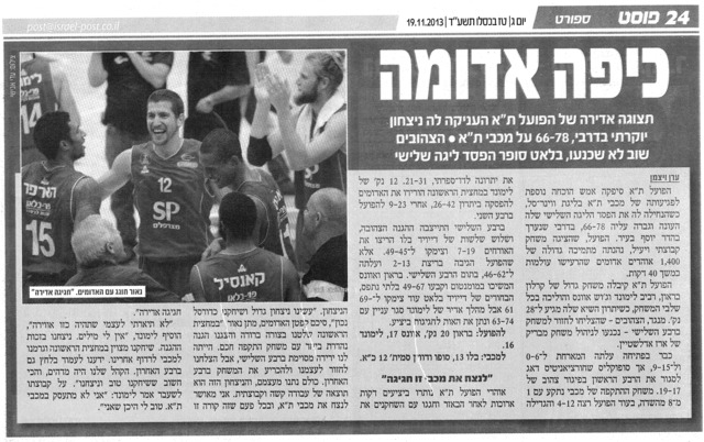 תמונה