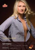 Image Hosted by PicturePush