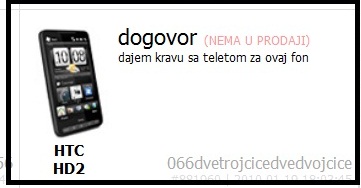 Slika