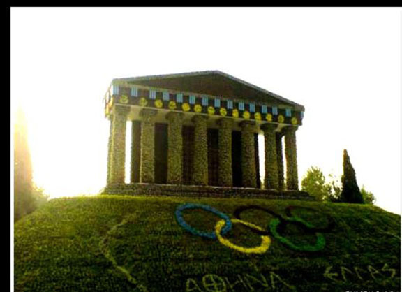 Image Hosted by PicturePush - Photo Sharing