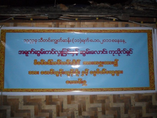 6712488.jpg 6712488.jpg