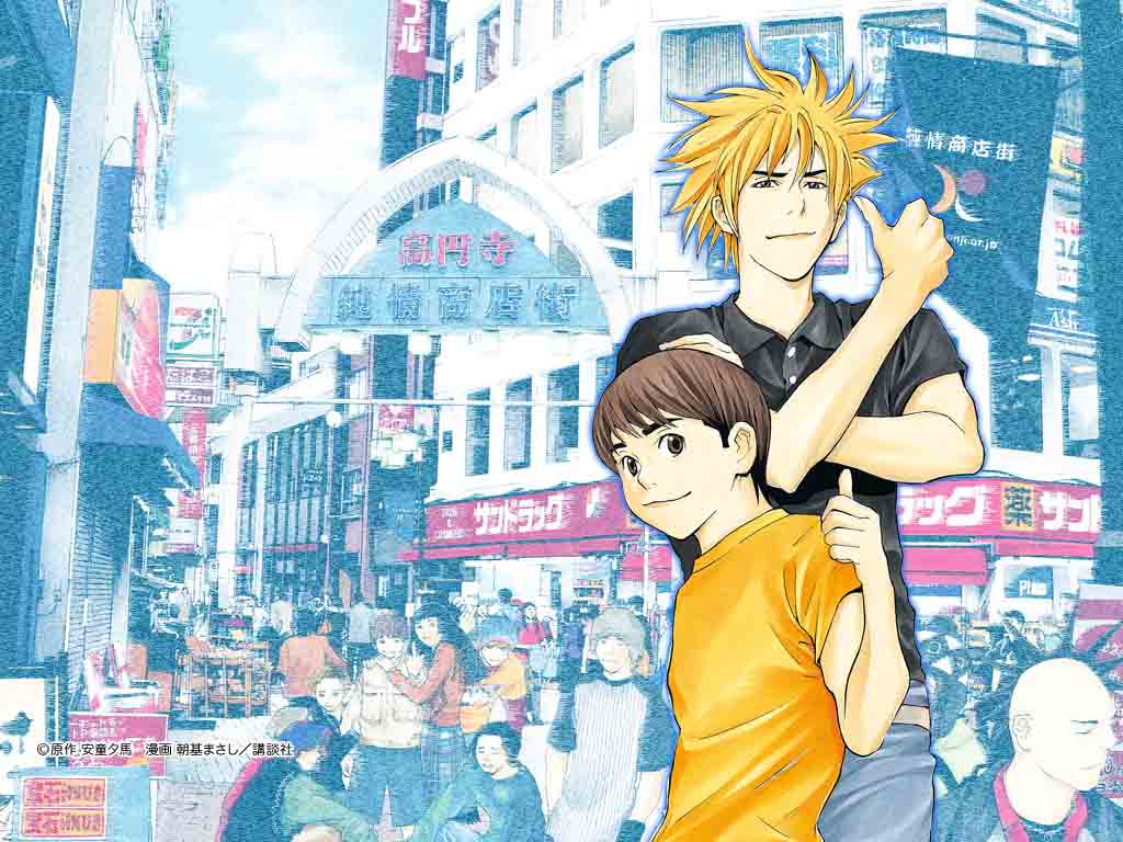 『少年刑警』及『賭博霸王傳零』桌布