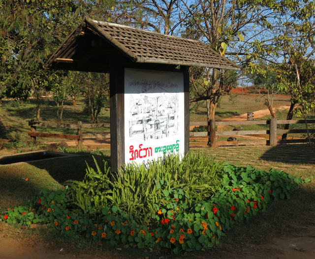 Image Hosted by PicturePush - Photo Sharing