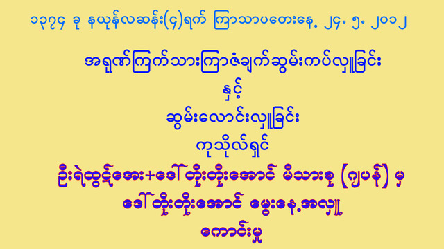 Inline image 8